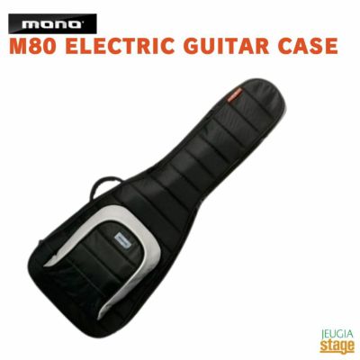 mono M80-EG-BLK ELECTRIC GUTAR CASE モノ エレキギターケース | JEUGIA