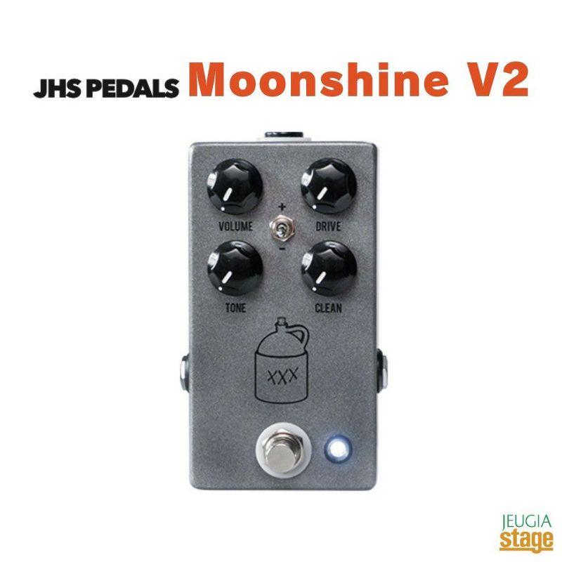 JHSPedalsMoonshineV2ジェイエイチエスペダルズムーンシャイン【店頭受取対応商品】