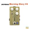 JHSPedalsMorningGloryV4ジェイエイチエスペダルズモーニンググローリー【店頭受取対応商品】