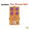 JHSPedalsCheeseBallジェイエイチエスペダルズチーズボール【店頭受取対応商品】