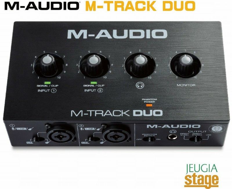 M-AUDIOM-TrackDuoエムオーディオUSBオーディオインターフェイス