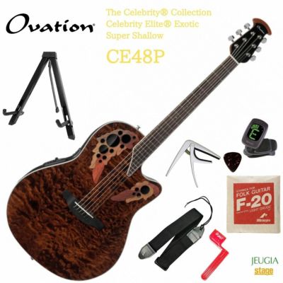 この商品はお取り寄せ品になります】Ovation The Celebrity® Collection Celebrity  Elite® Exotic Super Shallow CE48P TGE TIGER-EYEオベーション アコースティックギター フォークギター  エレアコ タイガーアイ 【Guitar SET】 | JEUGIA