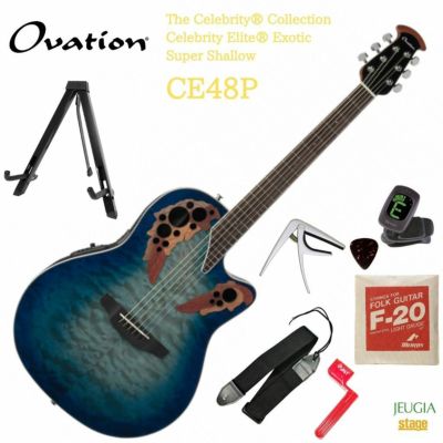 【※この商品はお取り寄せ品になります】Ovation The Celebrity® Collection Celebrity  Elite® Exotic Super Shallow CE48P RG REGAL-TO-NATURALオベーション アコースティックギター  フォークギター エレアコ ブルー 【Guitar SET】 | JEUGIA