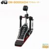 dwDW5000AD45000Delta4Series/SingleBassDrumPedals/AcceleratorDriveドラムペダルアクセレレーターデルタ4【シングルペダル】【ダブルチェーン】