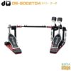 dwDW5002TD45000Delta4Series/DoubleBassDrumPedals/TurboDrive/DrumWorkshopダブルドラムペダルターボデルタ4ドラムワークショップ【ツインペダル】【ダブルチェーン】