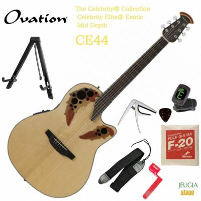 OVATION | JEUGIA