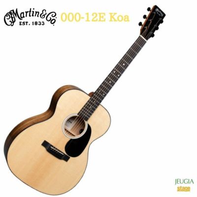 Martin 000-12E Koaマーチン アコースティックギター フォーク