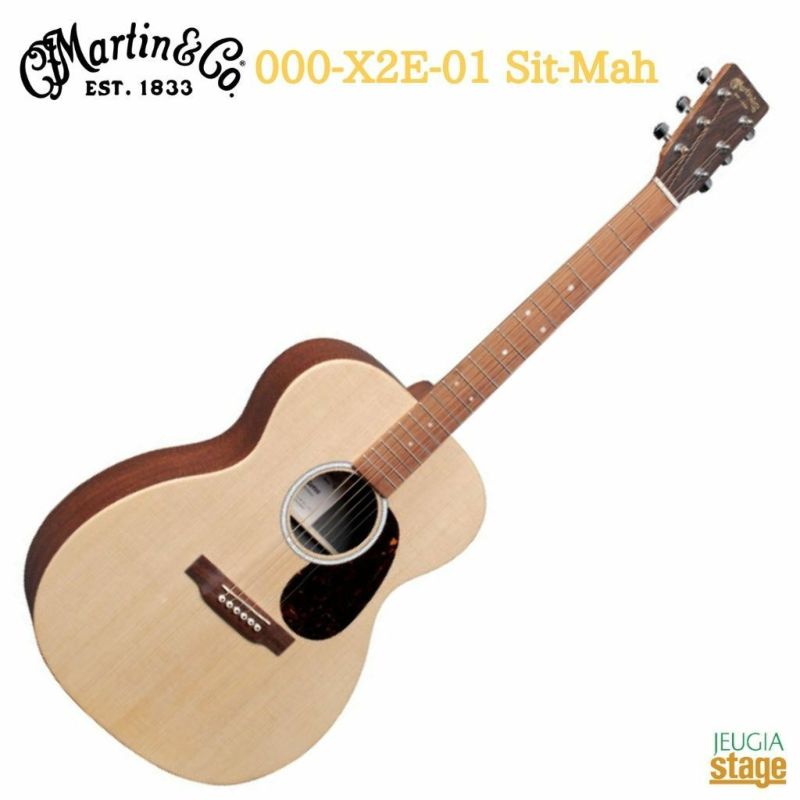 Martin 000-X2E-01 Sit-Mahマーチン アコースティックギター フォークギター アコギ トリプルオー エレアコ | JEUGIA