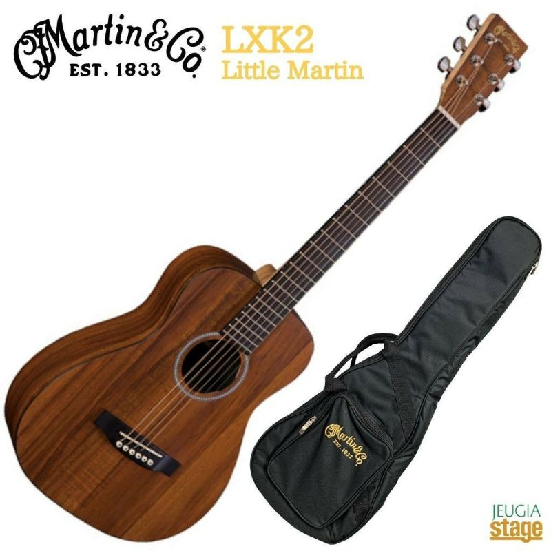 MartinLXK2マーチンアコースティックギターフォークギターアコギリトルマーチンジュニアサイズコア