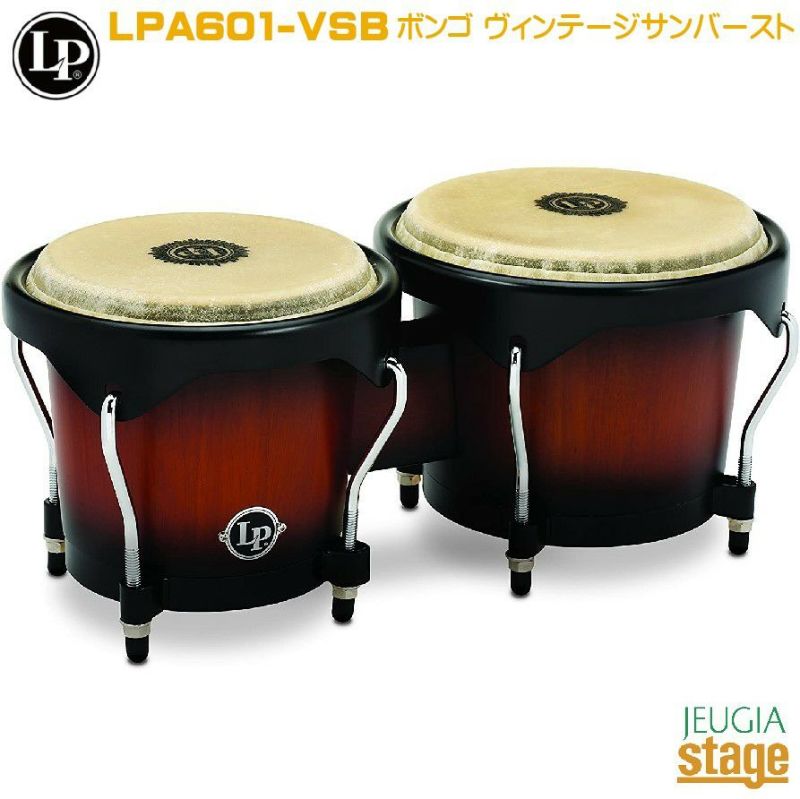 LP LPA601-VSB Vintage SunburstAspire Wood Bongos Black HardwareLP