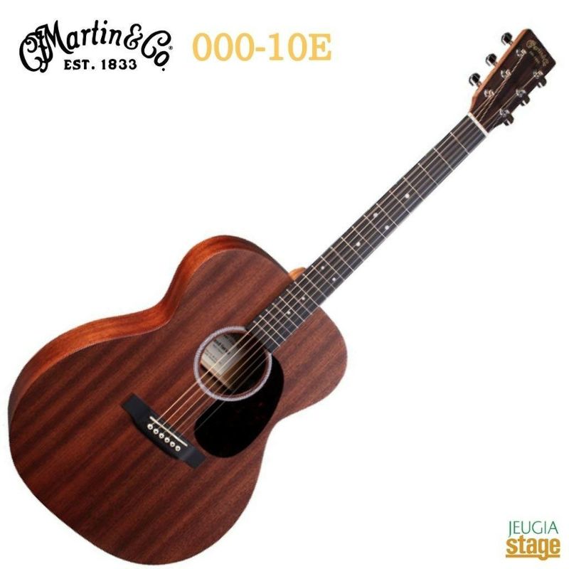 Martin 000-10Eマーチン アコースティックギター フォークギター アコギ エレアコ ナチュラル サペリ ロードシリーズ | JEUGIA