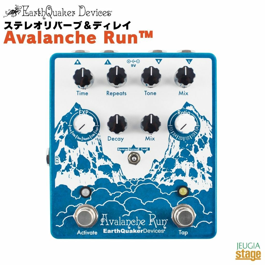 EarthQuakerDevicesAVALANCHERUNアースクエイカーデバイスステレオリバーブ&ディレイ【店頭受取対応商品】