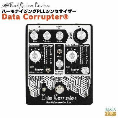 ギター Earth Quaker Devices Earth Quaker Devices ERUPTERアースクエイカーデバイス ファズ※こちら