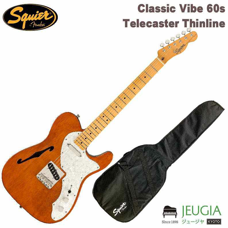 Squier by Fender Classic Vibe 60s Telecaster Thinline Maple Fingerboard  Natural スクワイヤ テレキャスター シンライン エレキギター ギター | JEUGIA