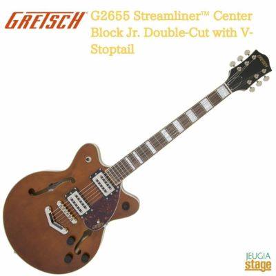 Gretsch G2410TG Streamliner Hollow Body Single-Cut with Bigsby and ...