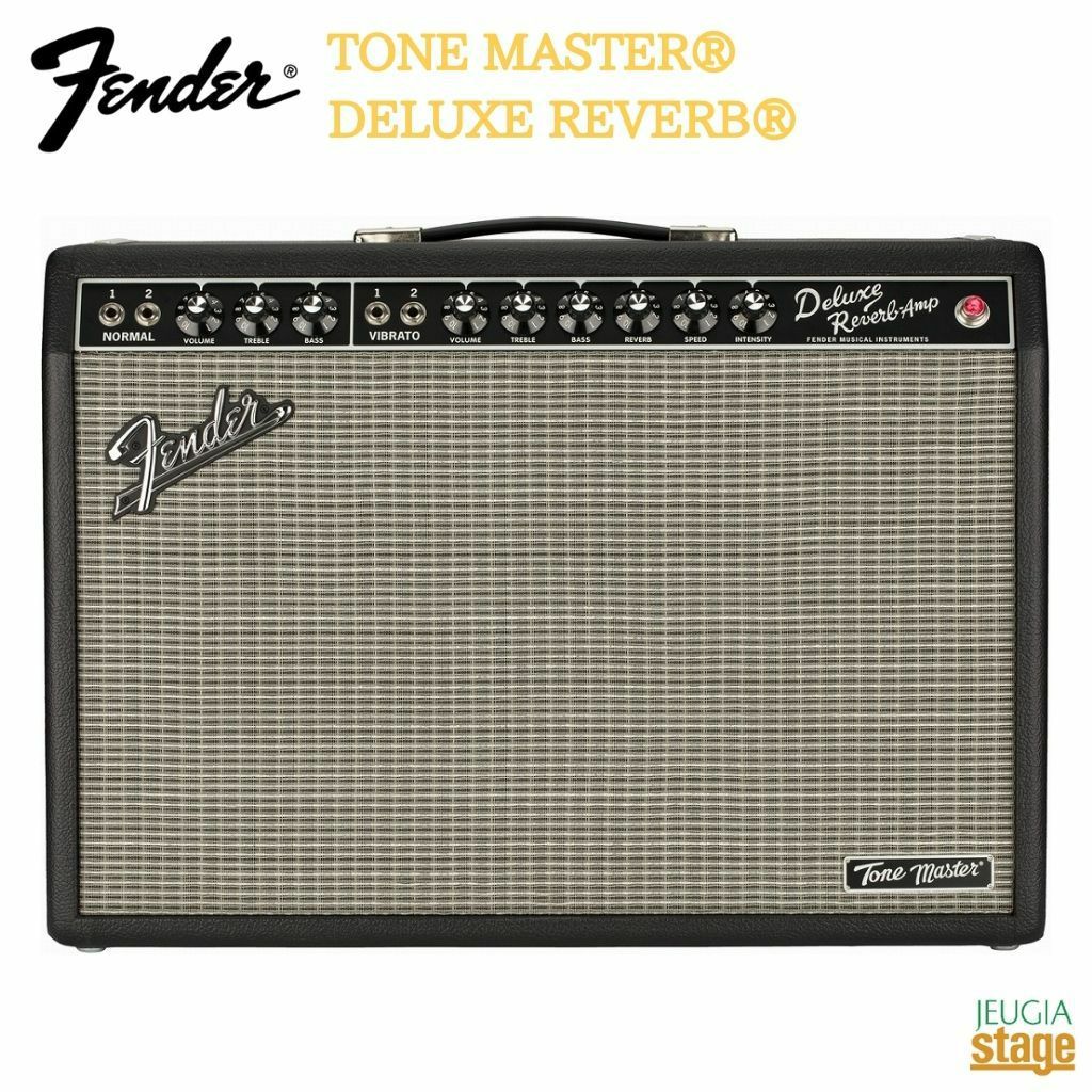 FenderTONEMASTER?DELUXEREVERB?フェンダーエレキギター用アンプトランジスタデラックスリバーブトーンマスター