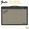 FenderTONEMASTER?DELUXEREVERB?フェンダーエレキギター用アンプトランジスタデラックスリバーブトーンマスター