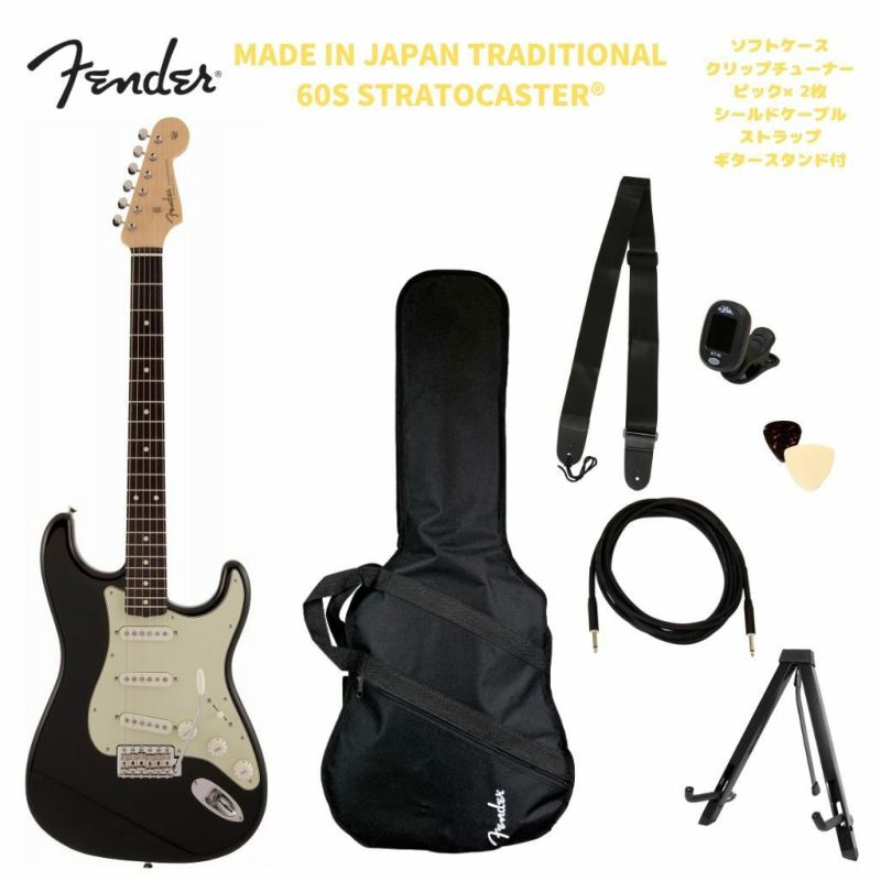 FenderMadeinJapanTraditional60sStratocaster®Blackフェンダーストラトキャスターブラック