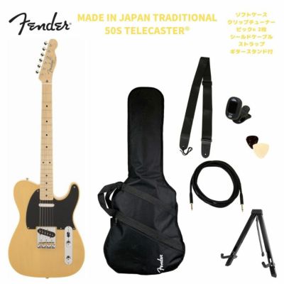 Fender Made in Japan Traditional 50s Telecaster® Fiesta Red