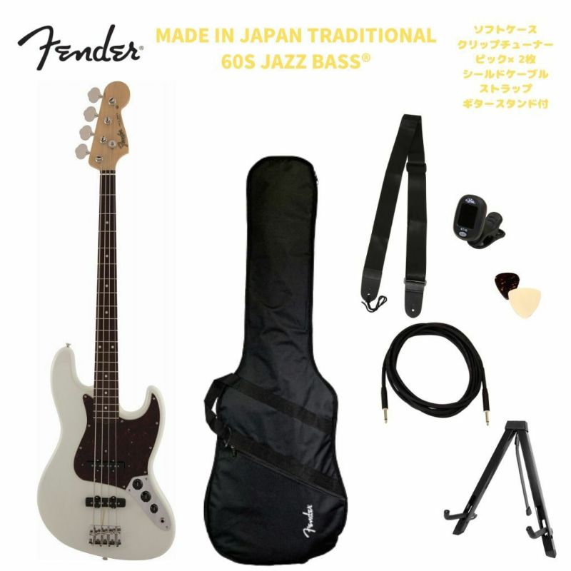 Fender MADE IN JAPAN TRADITIONAL 60S JAZZ BASS® Olympic White