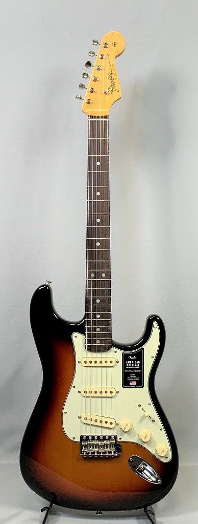 Gibson Les Paul Standard '50s Heritage Cherry Sunburstギブソン