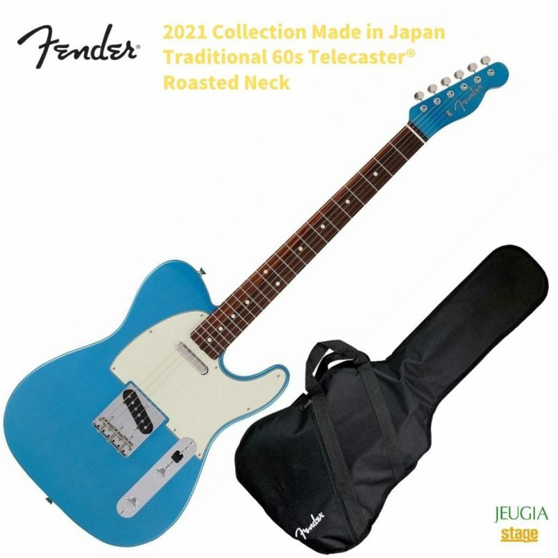 Fender2021CollectionMadeinJapanTraditional60sTelecaster?RoastedNeckフェンダーエレキギターテレキャスターレイクプレシッドブルーローステッドメイプル