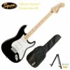 SquierbyFenderAffinitySeries?Stratocaster?Blackスクワイヤストラトキャスターエレキギターブラック【Stage-RakutenGuitarSET】