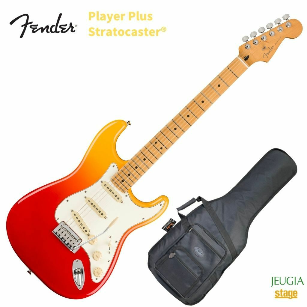 FenderPlayerPlusStratocaster?TequilaSunriseフェンダーエレキギターストラトキャスタープレイヤープラステキーラサンライズ