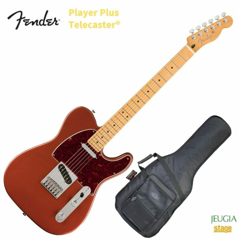 Fender Player Plus Telecaster? Aged Candy Apple Red Maple Finderboardフェンダー  エレキギター テレキャスター プレイヤープラス キャンディアップルレッド | JEUGIA