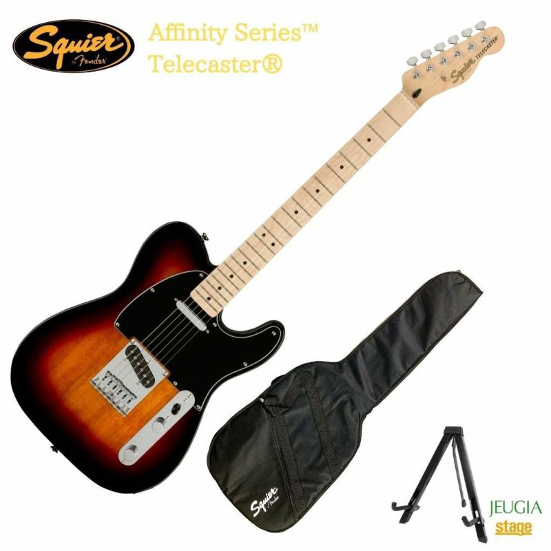 SquierbyFenderAffinitySeries?Telecaster?3-ColorSunburstMapleFingerboardスクワイヤテレキャスターエレキギターサンバースト【Stage-RakutenGuitarSET】