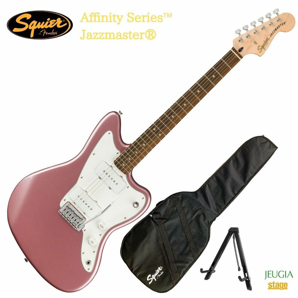 SquierbyFenderAffinitySeries?Jazzmaster?BurgundyMistスクワイヤジャズマスターエレキギターバーガンディミスト【Stage-RakutenGuitarSET】