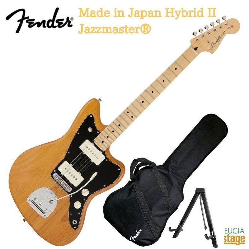 FenderMadeinJapanHybridIIJazzmasterVintageNaturalフェンダーエレキギタージャズマスタービンテージナチュラル【Stage-RakutenGuitarSET】