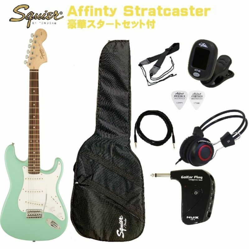 Squier by Fender Affinity Series™ Stratocaster® Surf