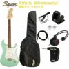 SquierbyFenderAffinitySeries&#8482;Stratocaster&reg;SurfGreenSETスクワイヤストラトキャスターエレキギターサーフグリーン