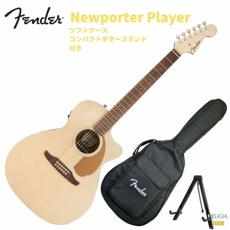 Fender Newporter Player Champagne エレアコ フェンダー Fishman搭載