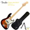 FenderPlayerJazzBass?3-ColorSunburstMapleFingerboardフェンダーエレキベースプレイヤージャズベースサンバースト