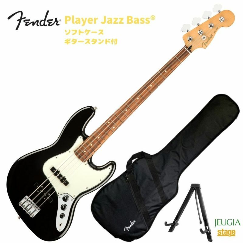 FenderPlayerJazzBass?BlackPauFerroFingerboardフェンダーエレキベースプレイヤージャズベースブラック