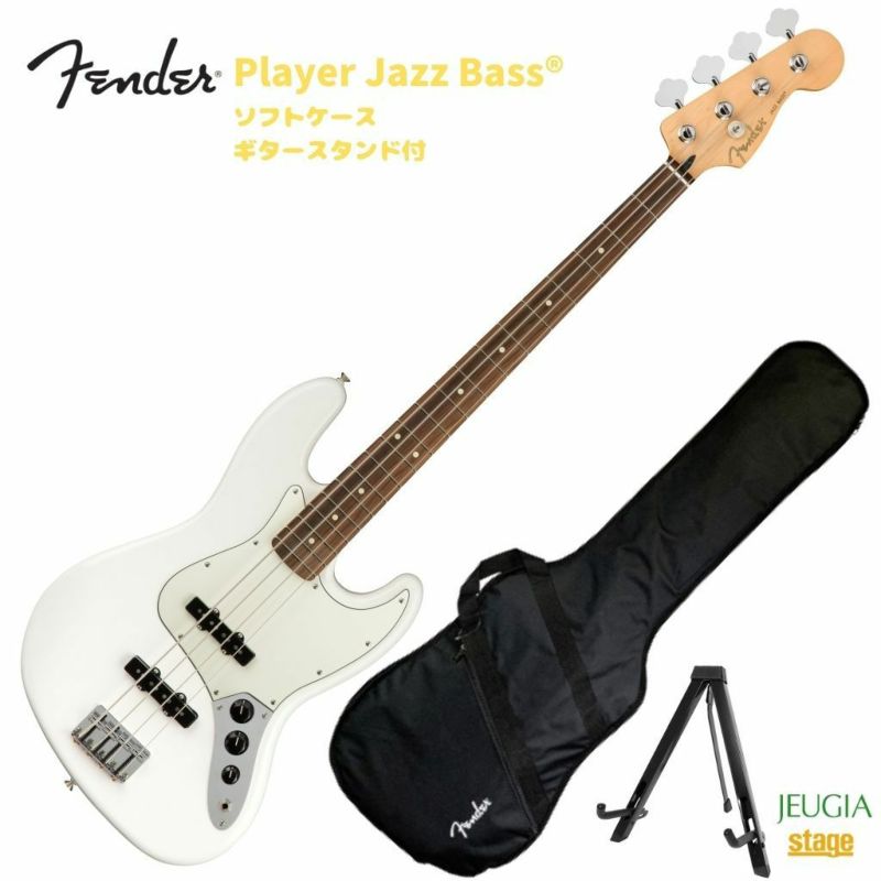 Fender Player Jazz Bass? Polar White Pau Ferro Fingerboard ...