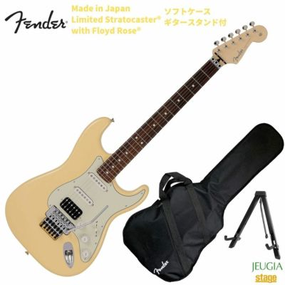 Fender Made in Japan Limited Stratocaster? with Floyd Rose