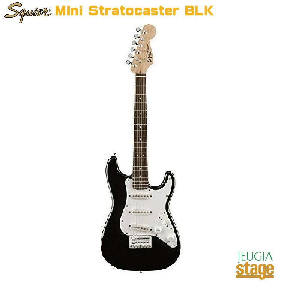 Squier by Fender Mini Stratocaster【ソフトケース付】Laurel 