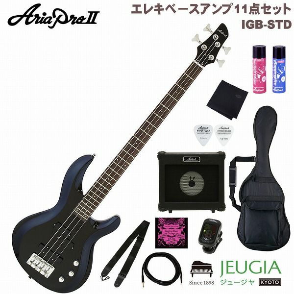 アンプセット】Aria Pro II IGB-STD MBK SETアリアプロ エレキベース セット | JEUGIA