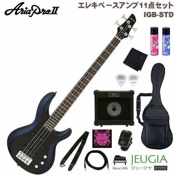 中古 ARIA エレキベース アンプ付き
