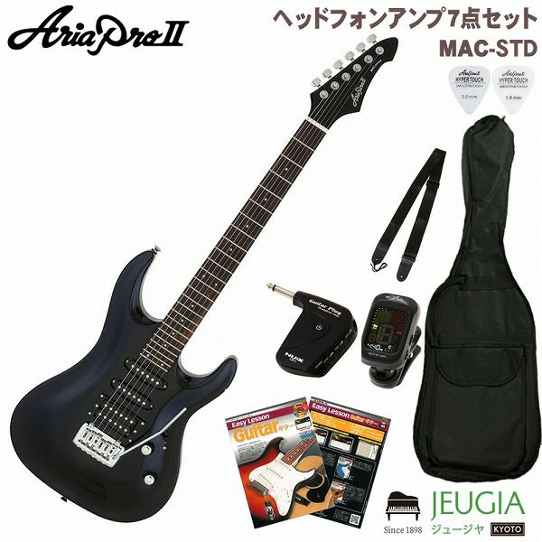 Aria ProII MAC-STD MBK SETアリアプロ エレキギター メタリックブラック【ヘッドホンアンプ付】【初心者セット】 | JEUGIA