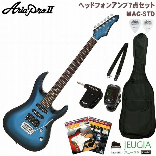 Aria ProII MAC-STD MBS SETアリアプロ エレキギター メタリックブルー【ヘッドホンアンプ付】【初心者セット】 | JEUGIA