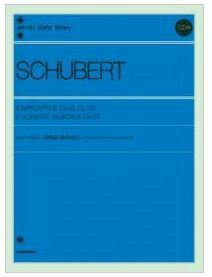 【メール便で送料無料】ZEN-ONシューベルト即興曲楽興の時CD2枚付＜全音ピアノ曲集＞【商品番号10011549】0824楽天カード分割