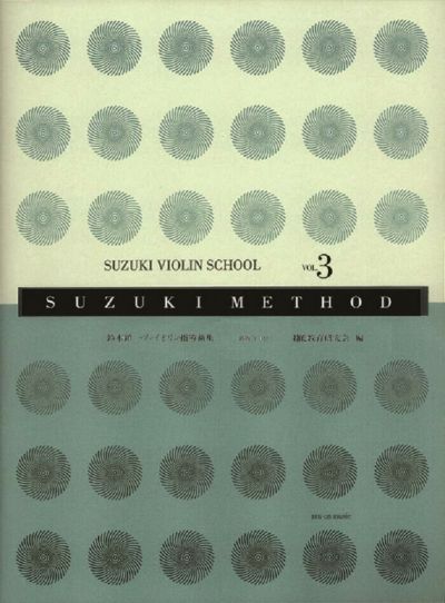 スズキメソード鈴木鎮一ヴァイオリン指導曲集 3[新版]（CD付