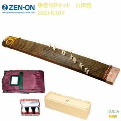 全音 学校教育用箏 ZKP-70ゼンオン ZENON 琴※こちらの商品はお取り寄せ