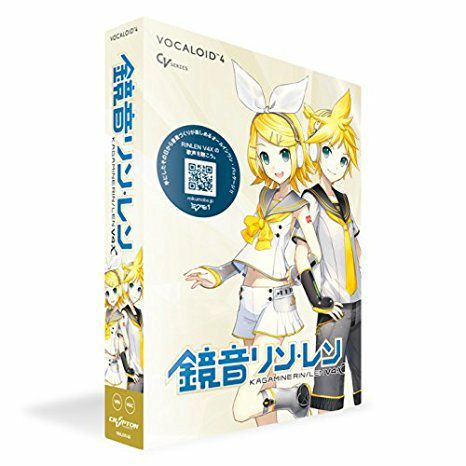 【送料無料】CRYPTONKAGAMINERINLENV4X＜クリプトンフューチャーメディア鏡音リン・レンDTMS＞【商品番号10011457】0824楽天カード分割