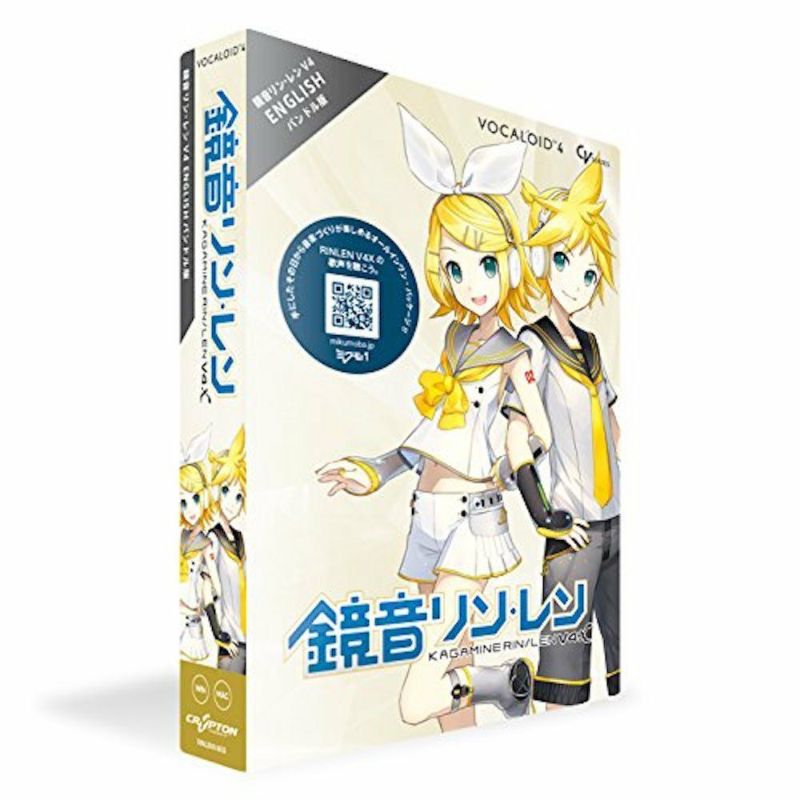 【送料無料】CRYPTONKAGAMINERINLENV4XBUNDLE＜クリプトンフューチャーメディア鏡音リン・レンバンドルDTMS＞【商品番号10011458】0824楽天カード分割