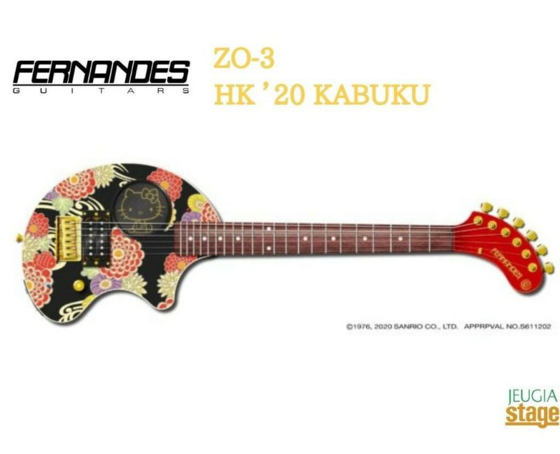 FERNANDE ZO-3 HK '20 KABUKUフェルナンデス エレキギター ぞーさん